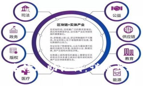 如何在TPWallet中修改助记词：详细步骤与常见问题解答