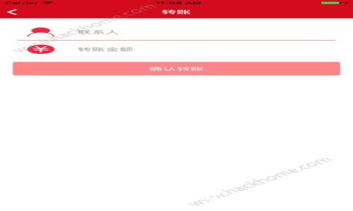 TPWallet指纹设置无反应的解决方案