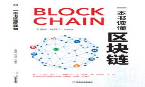 如何安全有效地退出TPWallet交易所?