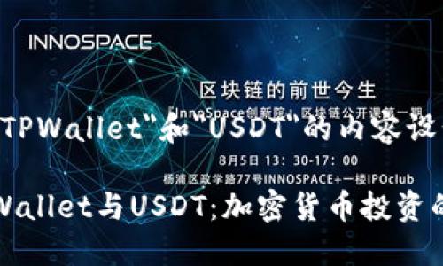 以下是关于