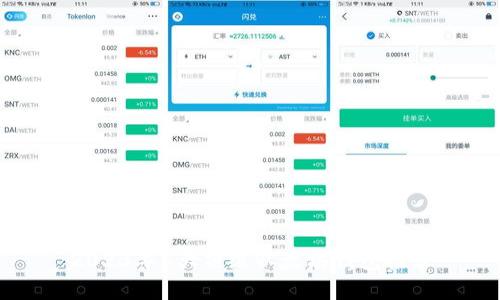 2023年5大顶级以太坊钱包推荐