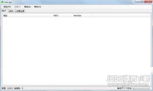 USDT钱包官方下载流程详解与实用指南