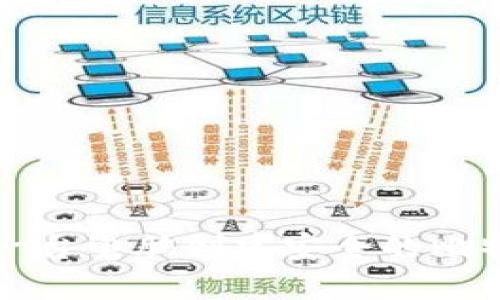 如何用一台电脑创建安全的比特币钱包