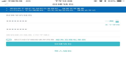 ### 如何在TPWallet中将波场TRC20 USDT兑换成其他加密货币