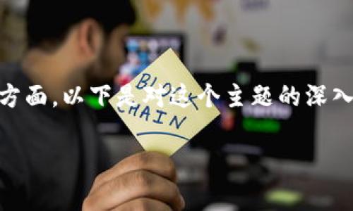 要讨论“tpwallet对钱了报警有找回么”的问题,我们需要先明确几个方面。以下是对这个主题的深入分析,内容将包括一个优质的、相关关键词、内容大纲和常见问题解答。
: tpwallet丢失资金如何快速报警与找回?