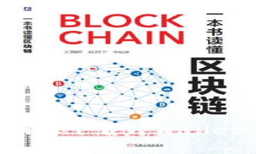 如何在官网上下载TPWallet:详细指南