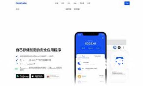 tpwallet自动交易机器人:如何高效管理和您的加密货币投资