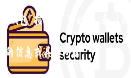 在加密货币领域，冷钱包是指将私钥存储在离线设备中的一种安全存储方式。而“TP冷钱包”指的是 Trezor 和 Ledger 等知名品牌的冷钱包，一般是全球范围内使用的产品，而不特定于某一个国家。

如果您想了解更多关于冷钱包的知识，我可以为您提供相关的内容。请告诉我您需要的信息或具体问题。