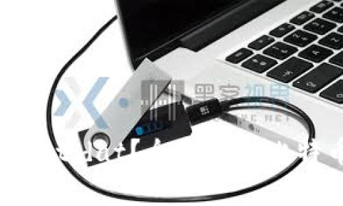 什么是比特币钱包 wallet.dat?全面解析比特币钱包的功能与安全性