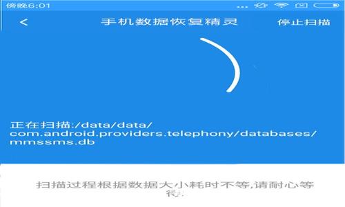 如何安全地更换比特币钱包中的私钥:全面指南