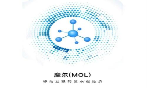 ### GL如何充入以太坊钱包:详细指南