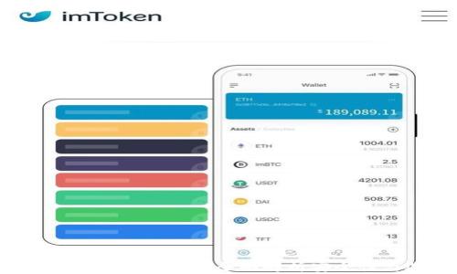 下载比特币钱包安全吗?全面解析安全性与选择指南