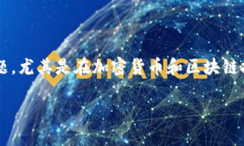 tp可以离线创建钱包吗是一个非常实用且关心的问题,尤其是在加密货币和区块链技术日益兴起的今天。让我们深入探讨一下这个话题。
TP能否离线创建数字钱包?