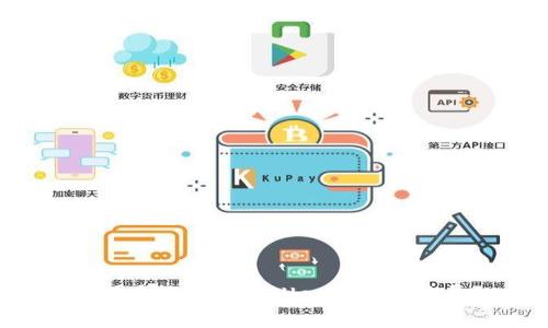 如何在转入TPWallet时省手续费？