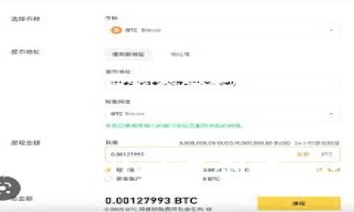 如何在TPWallet中创建一个币种?