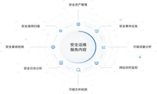 如何安全下载TPWallet旧版本1.37?保护你的数字资产不受威胁!