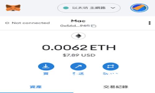 如何解决TPWallet提币时选错链名称的问题？