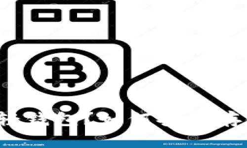 什么是狗狗币电脑轻钱包?如何安全存储你的狗狗币资产?