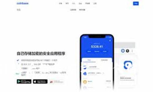 TPWallet转账后缀带中文,如何解决这个问题?