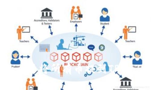为什么要将所有币提到TPWallet?