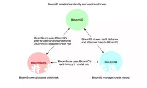 : 什么钱包可以提现比特币?了解这些选择,让你的投资更便捷!