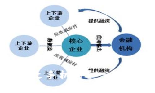 tpwallet怎么更改手机号？一步步教你轻松搞定！