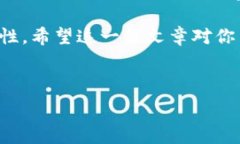   tp钱包可以收USDT吗？如何