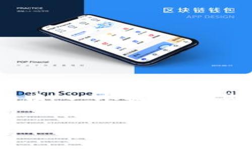 tpwallet交易所口碑怎么样？这是许多投资者在选择加密货币交易所之前，都会思考的问题。在这个充满机遇与挑战的数字货币市场中，一个好的交易所不仅能够为我们提供便捷的交易服务，还能确保资金的安全性与稳定性。那么，tpwallet交易所究竟如何呢？让我们深度探讨一下。

tpwallet交易所口碑解析：选择前你需要知道什么？