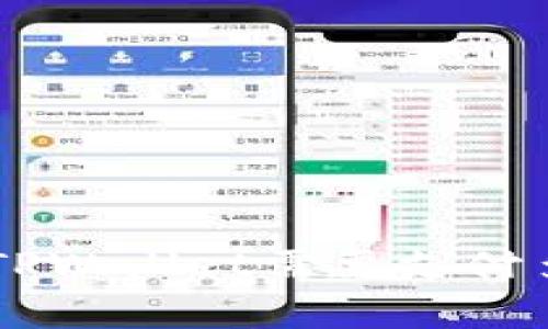 TRX提现到TPWallet需要支付多少手续费？