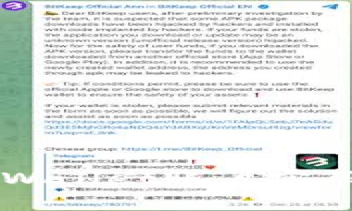 如何安全销毁TPWallet账户密码，确保资产安全？