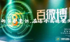 比特币钱包密码找回了怎