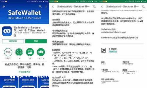 从TPWallet转币要验证码吗？

转账TPWallet时，为什么必须要验证码？