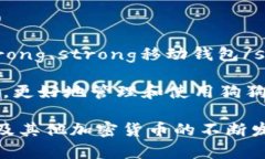 狗狗币钱包都有哪些狗狗