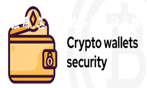 tpwallet区块链浏览器在哪里查看是很多用户在探索区块链技术和数字货币时经常会问的问题。在这个数字经济迅猛发展的时代，越来越多的人开始关注区块链的各种应用，其中包括如何查询区块链上的交易信息。TPWallet作为一个集成了多种数字资产管理的Wallet应用，提供了相应的区块链浏览器服务。那么，具体应该在哪里查看TPWallet的区块链浏览器呢？

TPWallet区块链浏览器使用指南：在哪里查看及如何查询？