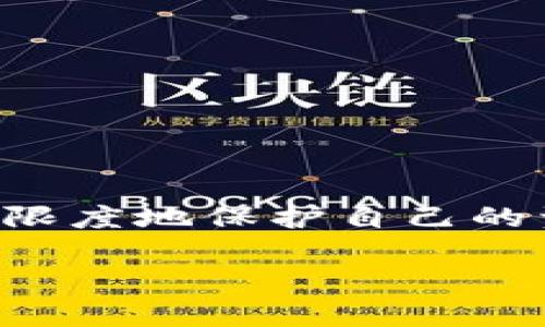 思考一个符合大众和和5个相关的关键词

jiaoti
						</div>
						
					</div>
					
				</div>
				<div class=