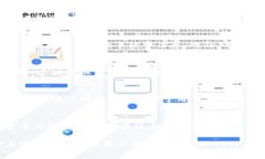   TPWallet里取消交易手续费