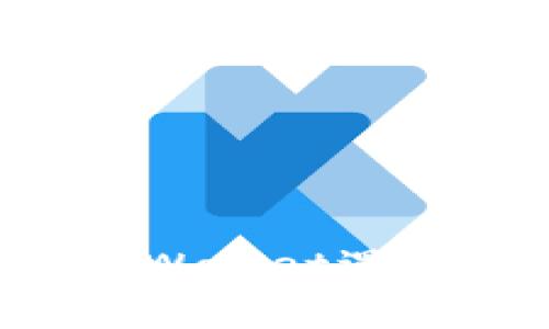 华为手机使用TP Wallet遇到问题的解决方案