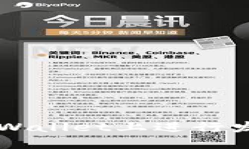 如何在TPWallet上进行发币和交易