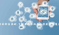 TPWallet 是一款功能强大的