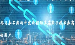 以太坊（Ethereum）是由程序