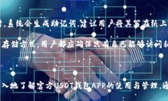  نب عنوان=＂official us