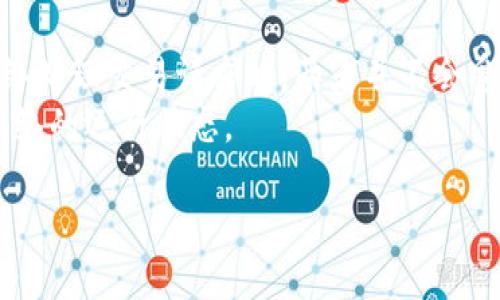   tpwallet如何自定义个性地址/ 

 guanjianci tpwallet, 个性地址, 钱包地址, 自定义地址, 加密货币/guanjianci 

在数字货币逐渐成为主流的今天，越来越多的人开始使用数字钱包来存储和管理加密货币。tpwallet作为一款非常受欢迎的数字货币钱包，功能丰富且操作简单，吸引了大量用户。然而，用户可能会发现，钱包地址似乎较为复杂且不容易记忆，这就导致了一些用户希望能够自定义一个个性化的地址来提高可读性和可记忆性。本文将详细介绍如何在tpwallet中自定义个性地址，以及在使用过程中可能遇到的一些相关问题和解决方案。

tpwallet简介
tpwallet是一款集成了多种功能的加密货币钱包，支持多种数字货币的存储和交易。它允许用户方便地进行币种管理、资产兑换以及转账等操作。随着越来越多的人参与加密货币的投资与交易，安全性、易用性以及用户体验成为了钱包选择的重要标准。tpwallet凭借其强大的技术背景和用户友好的设计，在用户中赢得了较高的口碑。

为什么需要自定义个性地址
在使用tpwallet或其他钱包时，每个用户会被分配一个独特的钱包地址。通常，这些地址由一串复杂的字母和数字组成，用户在发送或接收数字货币时需要经常复制与粘贴这些地址。然而，复杂的字符组合使得地址不易于记忆与传播，这就对交易带来了不必要的麻烦。通过自定义个性地址，用户不仅可以使钱包地址更加美观，而且可以提高记忆的方便性，避免因地址错误而导致的资产损失。

如何在tpwallet中自定义个性地址
自定义个性地址在不同的数字钱包中可能有不同的实现方式，对于tpwallet来说，以下是具体操作步骤。

ol
  li下载和安装tpwallet：首先确保你的设备上安装了最新版本的tpwallet应用。你可以在官方网站或应用商店找到。/li
  li创建或导入钱包：如果你是新用户，则需要创建一个新的钱包。如果你已有钱包，则可以选择导入旧钱包。/li
  li进入设置选项：在主界面中，找到设置选项，点击进入。/li
  li访问地址管理：在设置中，找到地址管理或钱包地址的选项。该页面将显示你当前的钱包地址。/li
  li选择自定义地址：查看是否有自定义地址的选项。通常会有“设置个性地址”或“自定义钱包地址”的链接，点击进入。/li
  li输入个性地址：输入你希望自定义的个性地址，确保它是唯一的，并符合系统的字符要求。/li
  li确认并保存：完成后，系统可能会提示你确认更改，接受所有请求后保存设置。/li
/ol

请注意，并不是所有的数字钱包都支持完全自定义地址功能，部分钱包可能会限制用户自定义的字符或格式。务必在官方文档中查看详细说明，以免信息丢失。

tpwallet个性地址的优缺点
用户在决定自定义个性地址时，应该权衡其优缺点，以便做出最适合自己的选择。

优点：
ul
  li个性化：个性地址能够反映用户的个性或品牌，增加了使用的乐趣。/li
  li易用性：简短且易记的地址避免了常见的因复制和粘贴错误而导致的财富损失。/li
  li安全性：有些自定义地址还可以增加安全性，例如只向特定的个性地址进行交易，可以单独管理某些资产。/li
/ul

缺点：
ul
  li兼容性问题：并非所有交易所和钱包都支持自定义地址，可能会出现不支持的问题。/li
  li安全隐患：如果个性地址太简单，可能容易被人猜测或仿造，增加了财产风险。/li
  li复杂设置：初次设置个性地址的用户可能会在操作过程中遇到困难，增加了学习成本。/li
/ul

使用tpwallet时常见问题解答

1. tpwallet的安全性如何？
安全性是使用任何加密货币钱包时最受关注的话题之一。关于tpwallet的安全性，可以从多个角度进行讨论。
首先，tpwallet采用了一系列技术措施来保障用户资产的安全。例如，应用程序会提供私人钥匙的加密存储机制，确保用户私钥不被泄露。这使得用户在进行交易或查看资产时无需担心信息被黑客攻破。同时，定期的安全更新及漏洞修复保证了系统不易被攻击。
其次，用户也可以采取主动措施来保护自己的资产，例如启用双重认证功能，制定复杂的密码等。用户应避免在未受信任的网络环境下进行交易，并定期备份自己的钱包数据，即使出现问题也能快速恢复。
然而，安全性从来都是相对的，用户在移动和转账时应该保持警觉。选择任何数字资产时都需谨慎言行，避免因小失大。

2. 如果忘记了个性地址怎么办？
对于自定义个性地址的用户来说，忘记地址是一个可怕的事情。若真的忘记了个性地址，不必过于担心，以下是一些可能的解决方案。
首先，用户可以尝试在钱包应用中查找自己设置的个性地址。一般情况下，进入地址管理页面后会显示所有创建的地址。此外，如果用户之前进行了任何转账，可以通过查找交易记录来找到地址。
若实在无法找回，用户还可以考虑联系tpwallet的客服支持，他们可能会提供一些额外的恢复帮助。不过，用户在与客服沟通时应提供尽可能多的信息，以便客服进行查找。
最好的做法是定期备份钱包信息，并在安全的地方记录下个性全地址以避免此类情况发生。

3. 个性地址与普通地址有什么区别？
tpwallet中的个性地址与普通地址的主要区别在于可识别性和记忆性。普通地址由固定的字符生成，不容易记忆，而个性地址则能够设定为用户希望的格式。但是，除了外观上的区别外，两者在功能上并没有实际的差异。
个性地址之所以受欢迎，是因为它们能提高用户的尤其便利性，特别是当用户需要频繁接收或发送加密货币时，个性定制的地址让流程更加简洁直观。此外，个性地址有时能够帮助用户建立品牌，特别是在加密货币商业或社区活动中。尽管两者有其特点和适用场景，但用户在使用时需要确保地址的唯一性和有效性。

4. tpwallet如何保障用户隐私？
在数字货币交易中，用户的隐私保护同样是一个不可忽视的重要话题。tpwallet通过多种手段来保障用户的隐私权益。
首先，应用程序不要求用户提供过多的个人信息，用户只需在创建钱包时设置名字和密码即可。所有的交易均通过区块链技术记录，用户的身份信息不会被公开显示。交易记录采取加密方式，保证了用户信息不被泄露。
其次，用户在充值或提现时，尽量采取去中心化的方式，同时避免在公共场合使用公共Wi-Fi进行交易，以保护个人数据的安全。
最后，建议用户定期更换钱包密码，并尽量使用不易被猜测的字符串组合，确保自己在使用tpwallet的期间，拥有良好的隐私保护。

5. 个性地址对交易速度有影响吗？
用户在使用tpwallet自定义个性地址时，或许会关注这个问题。理论上来说，个性地址与普通地址在交易速度上是没有任何影响的。
交易速度主要取决于区块链的负载、节点的运行状态以及网络的状况等因素，而不是用户的地址格式。无论是个性地址还是普通地址，本质上都是区块链系统中用于识别和转移资金的标识符，因此在网络处理交易请求时，两者并不会受到区别对待。
不过，用户仍然需要确保其个性地址的唯一性和平时使用的地址应收，避免手机号被利用产生安全隐患。另外，个性地址的使用使得交易更加个性化和便捷，但具体交易的效率，还需依赖于整个区块链网络的运行状态。

总结来说，在tpwallet中自定义个性地址不仅可以提升用户体验，也能为数字货币交易带来便利。希望本文能给大家提供实用的帮助，让每位用户在使用加密钱包时都能更加轻松和愉快。