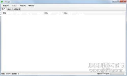  如何使用密钥打开瑞波币钱包 / 

 guanjianci 瑞波币钱包, 密钥, 如何使用, 打开钱包, 加密货币 /guanjianci 

瑞波币（Ripple）是一种基于区块链技术的数字货币，在加密货币市场上备受关注。用户在瑞波币钱包中存储和管理他们的瑞波币，同时还需要掌握如何安全地打开这些钱包，尤其是在忘记密码或者需要更换设备的情况下。本文将详尽介绍如何使用密钥打开瑞波币钱包，包括密钥的概念、步骤以及注意事项等。

什么是瑞波币钱包及其密钥？
瑞波币钱包是用于存储、接收和发送瑞波币（XRP）的数字钱包。与传统的银行账户类似，瑞波币钱包使用户能够管理自己的加密货币资产。每个瑞波币钱包都配有一对密钥：公钥和私钥。公钥用于接收瑞波币，而私钥是用户唯一的访问权限，具有重要的安全意义。
密钥是一串长字符，由字母和数字组成。私钥是用来签署交易和访问钱包的基本凭证，而公钥则可以与他人共享，接受瑞波币。在没有私钥的情况下，用户将无法到账务管理，甚至无法恢复他们的钱包。因此，妥善保管密钥至关重要。

如何使用密钥打开瑞波币钱包？
打开瑞波币钱包的操作过程可以比较简单，以下是具体步骤：
ol
    li获取你的私钥：确保你手上有正确的私钥，这是你打开瑞波币钱包的基本条件。私钥是一个字符串，通常是在你创建钱包时生成的，需妥善保存。/li
    li下载并安装钱包客户端：为了使用密钥打开瑞波币钱包，你需要有瑞波币商家或相关钱包应用的客户端。常见的如Toast Wallet、Exodus、Ledger Wallet等，根据你的设备选择其相应版本。/li
    li新建或导入钱包：在钱包客户端中，选择“导入钱包”（Import Wallet）选项，系统提示你输入密钥。根据具体钱包类型，可能会有“私钥”、“助记词”或“恢复短语”等选项。/li
    li输入你的私钥：在相应输入栏中，将私钥粘贴到指定位置。有些钱包可能会要求你确认一次以确保密钥输入无误。/li
    li确认导入：确认输入后，系统将处理该密钥并打开你的瑞波币钱包。一旦成功，用户就可以查看到账户余额、交易记录，以及进行交易等操作。/li
/ol
请注意，不同钱包可能在操作界面和步骤上有所不同，但整体的过程是类似的。

使用密钥打开钱包时需要注意什么？
尽管打开瑞波币钱包的过程看似简单，但在实际操作中，有一些安全性和隐私方面的注意事项：
ul
    li保护私钥安全：私钥一旦被他人获得，可能会导致你的资产损失。因此，务必将私钥保存在安全的地方，不要随便分享。建议使用硬件钱包作为存储密钥的解决方案，以提高安全性。/li
    li使用官方或知名钱包软件：在选择钱包时，建议使用官方或主流的知名钱包软件，避免下载不明软件，降低安全风险。/li
    li确认电脑或设备的安全：在操作前，确保设备没有病毒或恶意软件。这些软件可能会试图窃取你的私钥。同时，保持设备系统和应用程序的最新更新。/li
    li确保备份：除了保留私钥外，建议将钱包的助记词进行备份，以预防意外情况的发生。切记备份要离线存储，以免被黑客入侵。/li
/ul

瑞波币钱包常见问题解答
在使用瑞波币钱包的过程中，用户可能会遇到一些问题。以下是五个常见的相关问题和详细解答：

1. 如果我忘记了钱包的私钥，我还能找回我的瑞波币吗？
如果用户忘记了私钥，恢复瑞波币钱包的可能性非常小。私钥是你访问和管理钱包内资产的唯一凭证，没有私钥，无法验证你的身份，因此无法进行交易或取回资产。为防止此类情况发生，建议在创建钱包时大量备份私钥，除了保存在个人设备上，也可以将其打印出来保存在安全的地方。
如果你使用的是某些提供助记词（Mnemonic Phrase）功能的钱包，那么通过助记词也可以恢复钱包。但如果只记住部分密钥，并且没有备份助记词，找回瑞波币的机会就几乎没有。始终将私钥和助记词妥善保存在安全的位置，避免因遗忘而带来的损失。

2. 我可以分享我的公钥吗？
绝对可以！公钥是用来接收瑞波币的地址，是你钱包的公开部分，你可以将其共享给任何人，以便他们给你转账或发送瑞波币。公钥的安全性相对较高，因为它不能用来访问你的钱包中的资金，因此绝对安全地使用与他人分享。相反，即早分享私钥，将导致资产的严重风险，因此请务必严格保密私钥。
一般来说，许多用户会在社交媒体、论坛或相应的交易平台上共享他们的公钥，增加接受瑞波币的机会，促进加密货币的使用。不过，牢记区分公钥和私钥，确保只分享公钥。

3. 交易的确认时间长怎么回事？
瑞波币交易的确认时间一般较快，但在网络流量高峰期，确认时间可能会有所延迟。交易确认时间的长短会受到多个因素的影响，包括网络拥堵程度、用户所设置的交易费等。如果网络负荷重，交易处理速度会变慢，这时可以考虑提高交易手续费，来加速交易。瑞波网络采用的是一种不同于比特币的共识机制，这使得其网络相对于其他许多加密货币来说确认速度更快。
确认时间变长的原因还可能包括节点的故障或未同步等情况。如果服务器出现问题，可以通过查看网络状态或者相关社区信息来了解当前的网络状态。在确认速度慢的情况下，建议静待交易状态更新，查看你的资产是否安全。

4. 瑞波币钱包比特币钱包有什么不同？
瑞波币和比特币都是流行的加密货币，但它们的技术架构和使用体验有所不同。瑞波币专注于跨境支付，旨在为金融机构提供快速和低成本的交易解决方案；而比特币则作为去中心化的数字货币，更多的是作为一种价值储存手段。
在钱包形式上，瑞波币钱包通常设计为遵循银行和金融机构的需求，用户界面相对，方便大型交易；比特币钱包则提供多种功能选项，以满足普通用户的需求，往往更多地强调用户隐私和安全性。在安全特性方面，两者均要求私钥保护，但比特币的去中心化模式相对更为稳定。
另外，交易速度和费用的不同也显著影响到用户选择，瑞波币的确认时间更快且费用低廉，适合频繁交易；比特币则可能面临较高的手续费和较长的确认时间，适合长时间投资的策略。

5. 如何安全地管理我的瑞波币资产？
安全管理瑞波币资产是每个用户的首要任务。首先，使用如硬件钱包这样具有先进安全特性的工具，来存储和管理资产。硬件钱包能有效抵御黑客攻击及感染恶意软件，并确保私钥不被外泄。
其次，定期对钱包进行备份和更新，随时保持安全软件、操作系统等的最新版本，以防安全隐患。尽量不在公共网络下进行交易或输入重要信息，以免被黑客窃取。
此外，教育自己关于网络钓鱼和网络欺诈的知识，以提高警惕；不要在邮件或社交媒体上分享私钥或敏感信息。而是要确保你的网络行为以防止信息泄漏，保护资产安全。

综上所述，使用密钥打开瑞波币钱包的过程较为简单，但用户必须在操作过程中谨慎并注意安全，确保能够长期安全地管理自己的加密资产。