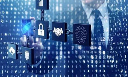 

TPWallet提到OK交易所需要多久？详细解析与常见问题解答